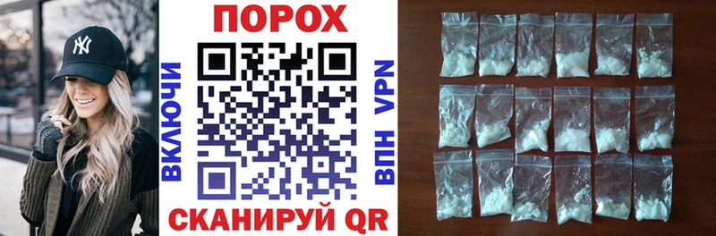 АМФ VHQ  Ильский 