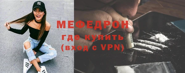 дмт Волосово