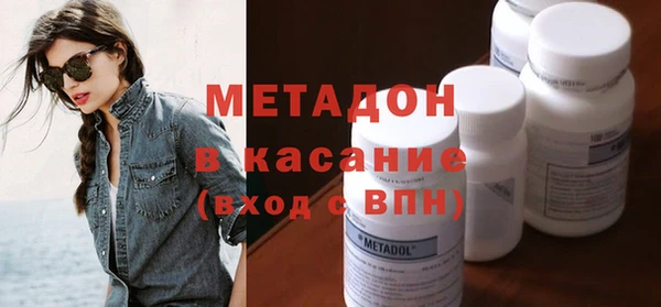 не бодяженный Володарск