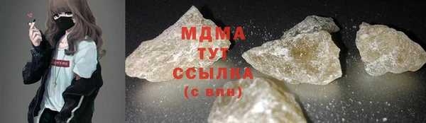 не бодяженный Володарск