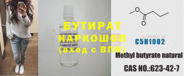дмт Волосово