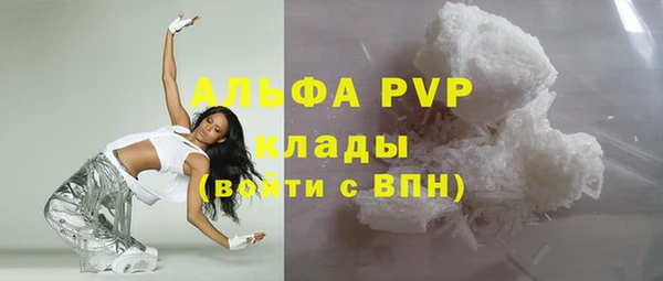 дмт Волосово