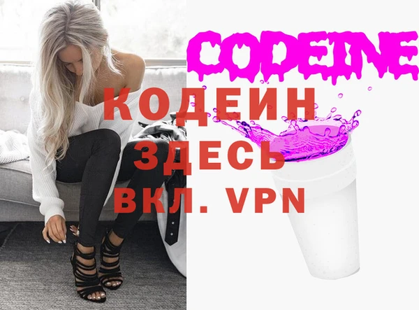 дмт Волосово