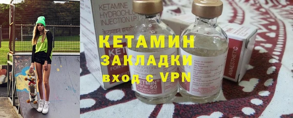 дмт Волосово