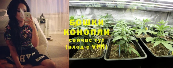 тгк Волоколамск