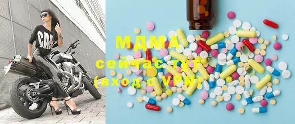 меф VHQ Снежногорск