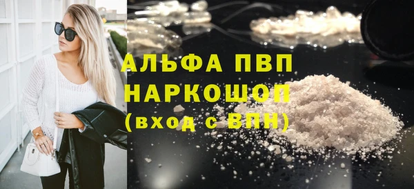 не бодяженный Володарск
