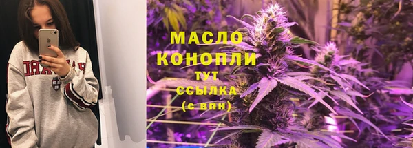 не бодяженный Володарск