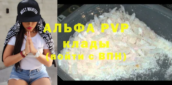дмт Волосово