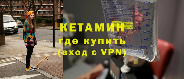 дмт Волосово