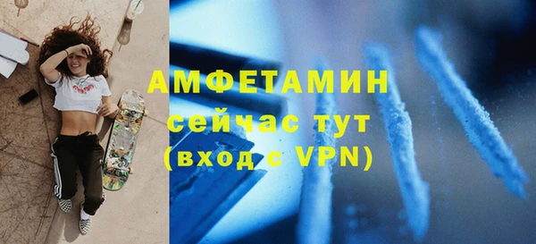 не бодяженный Володарск