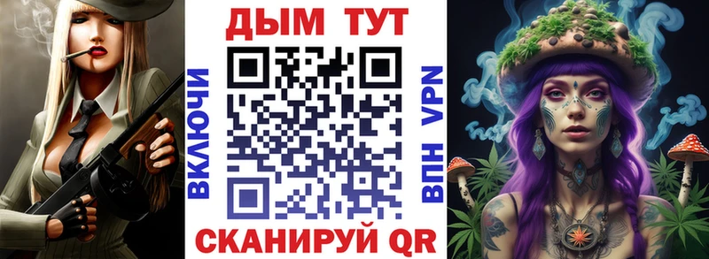 Конопля VHQ  Ильский 